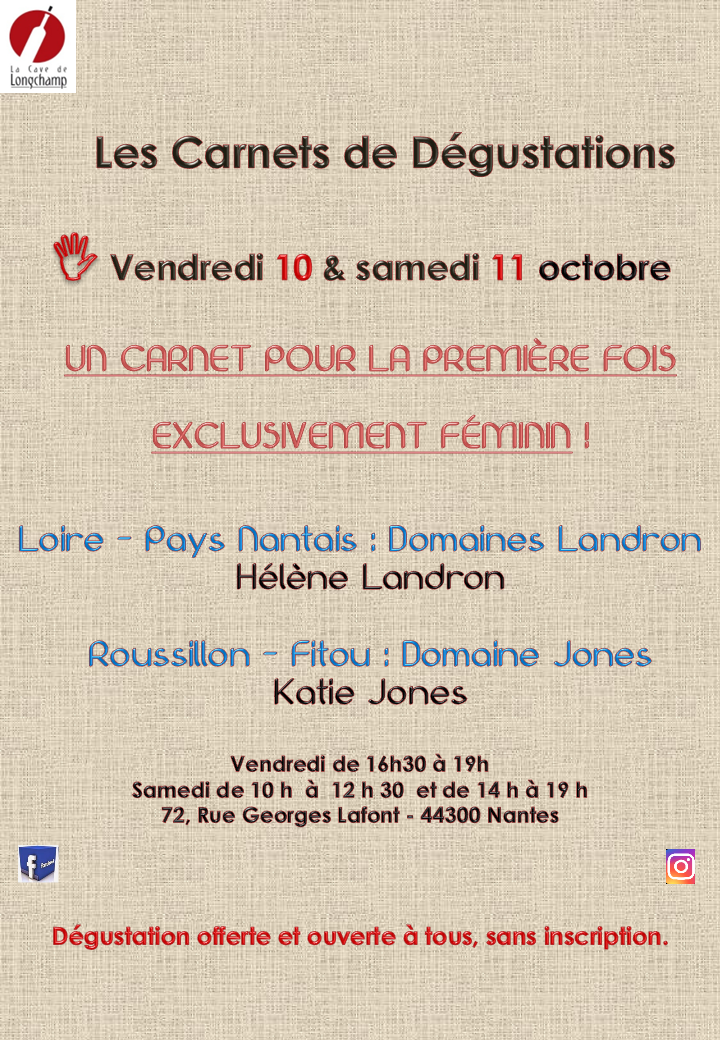 Annonce Carnet 10 11 Oct 2025 P